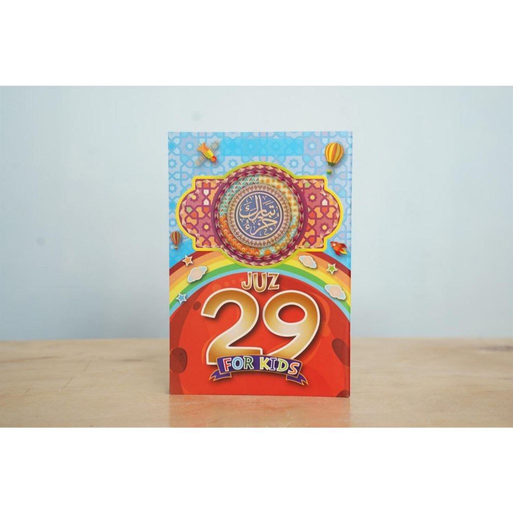 JUZ 29 FOR KIDS - Dilengkapi dengan terjemah dan tajwid warna - Soft Cover
