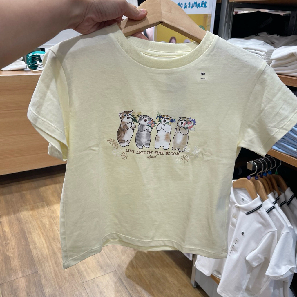 Tshirt Uniqlo Kids MOFUSAND 40 cream