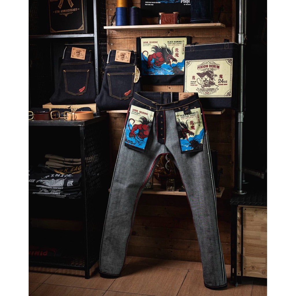 PINION DENIM - DEMON SILVER 24oz