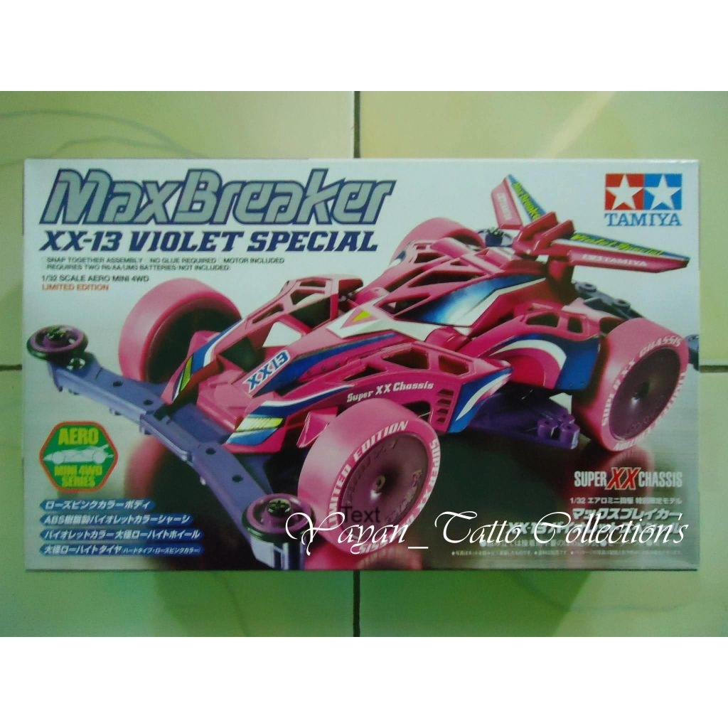 Tamiya Mini 4WD #92261 - Max Breaker XX-13 Violet Special (Limited Edition)