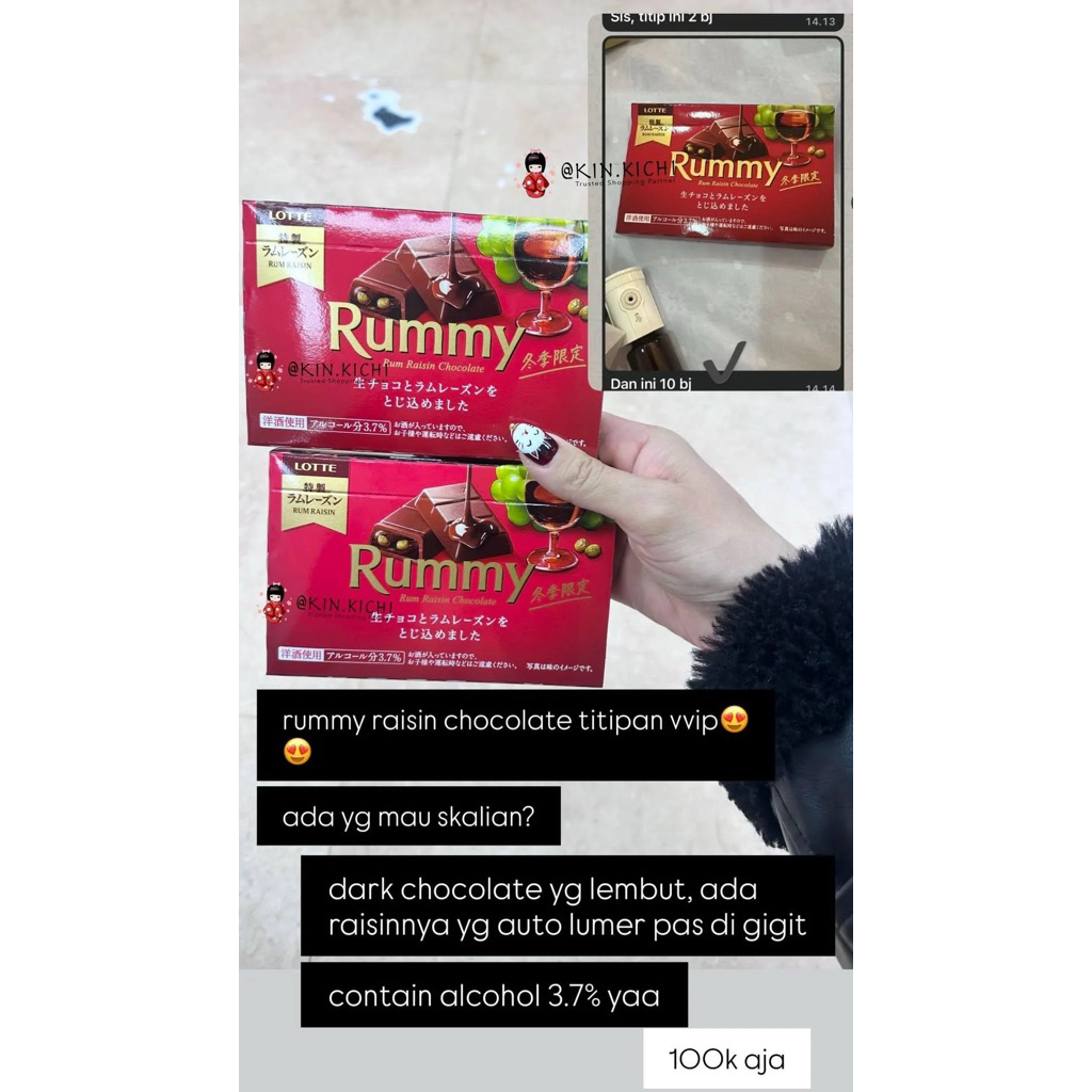 Ready Lotte rummy raisin Japan
