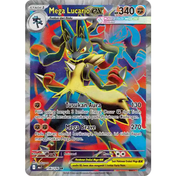 ID Mega Lucario ex SR 156/126 MA1 Mega Evolusi | Kartu Pokemon TCG | Kartu SR