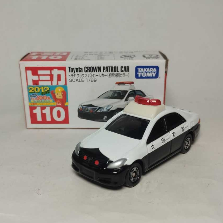 Tomica reguler no 110 Toyota Crown Patrol Car Takara Tomy koleksi Diecast mobil