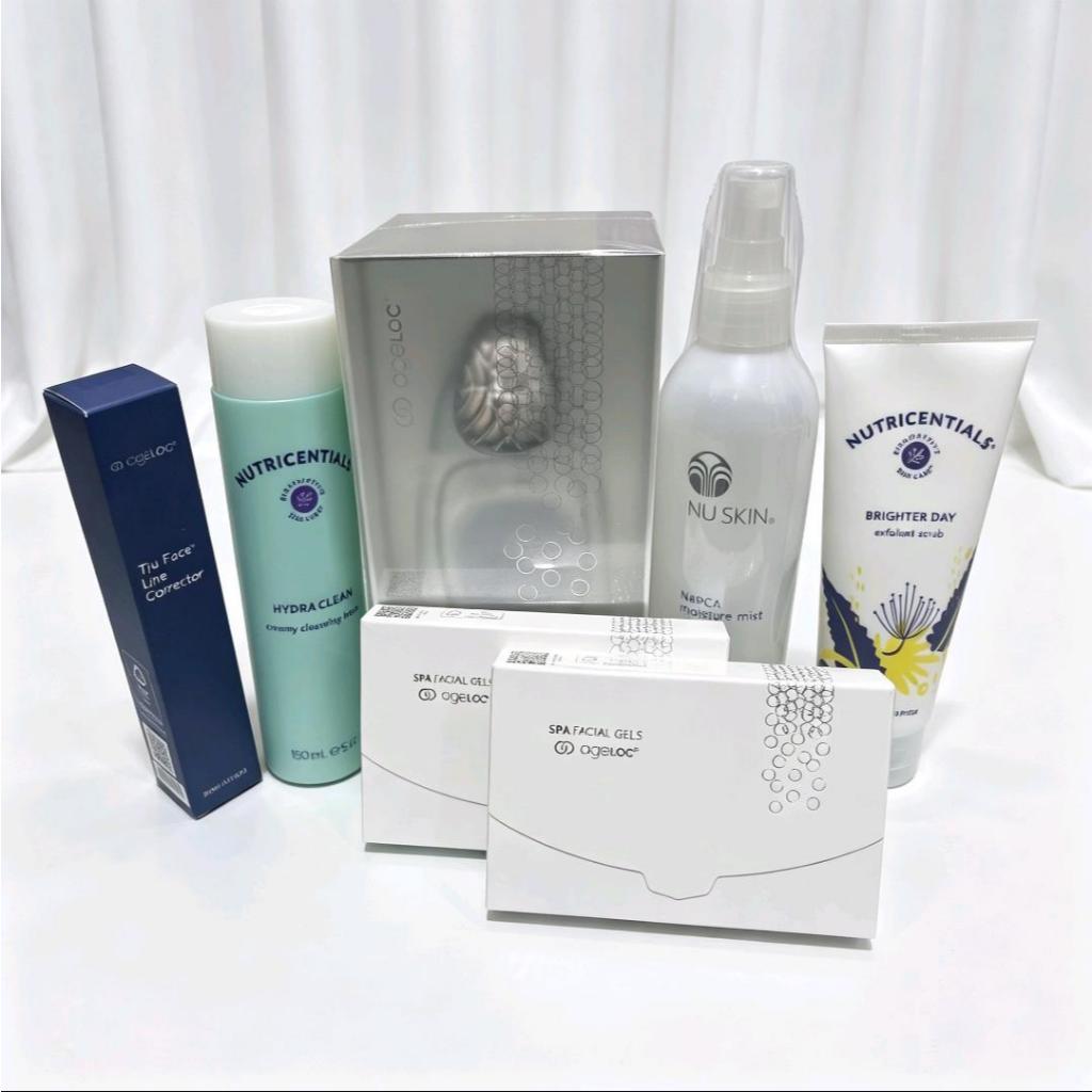 GALVANIC SPA TERBARU ORIGINAL PERAWATAN WAJAH