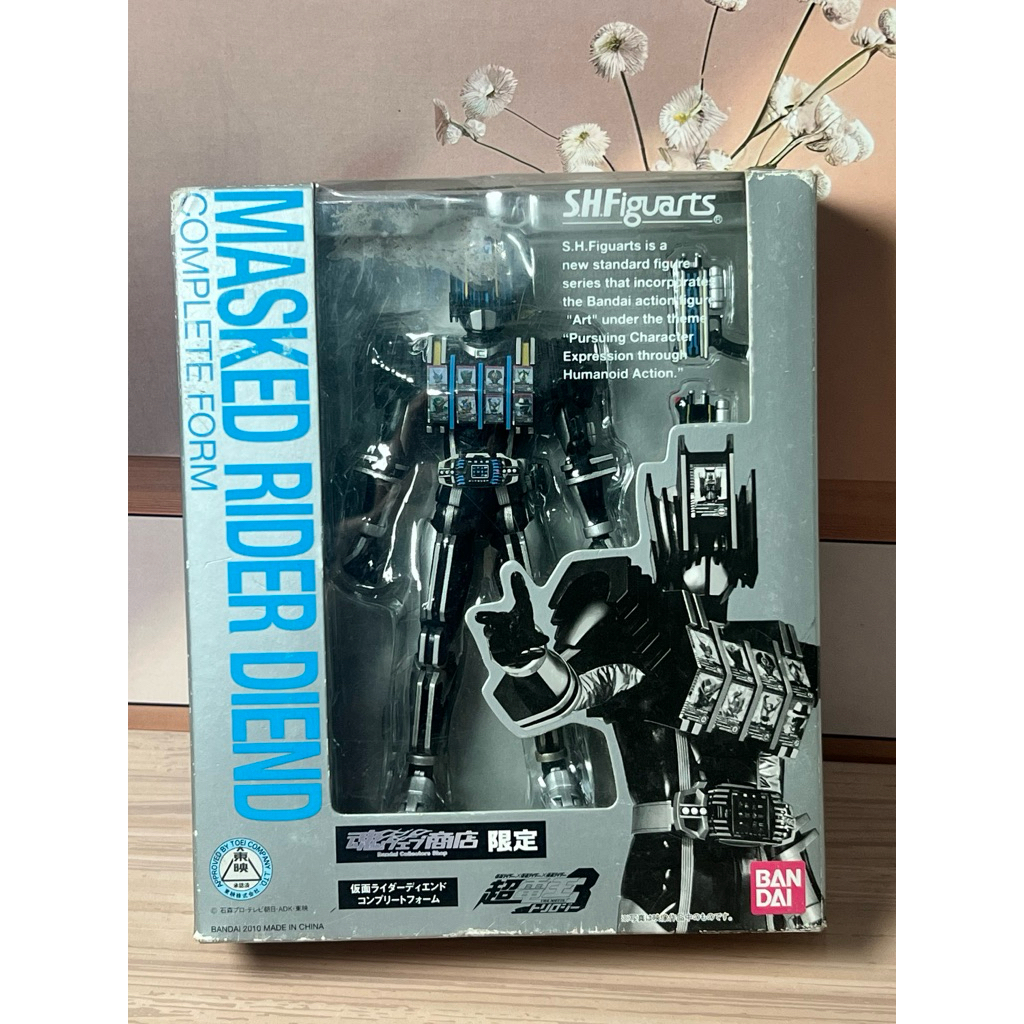 ROBOT MASKED RIDER DIEND COMPLETE FORM