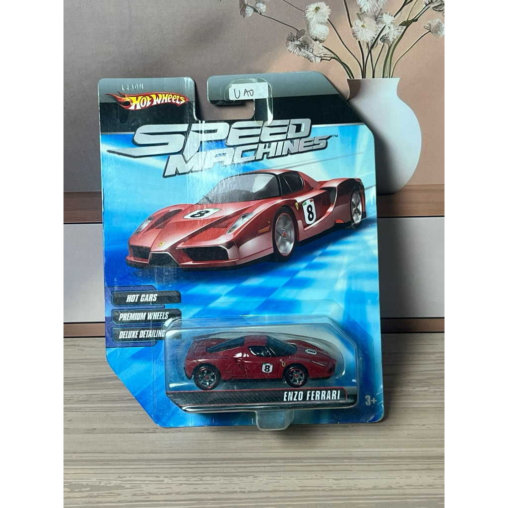 HOTWHEELS SPEED MARCHINES ENZO FERRARI