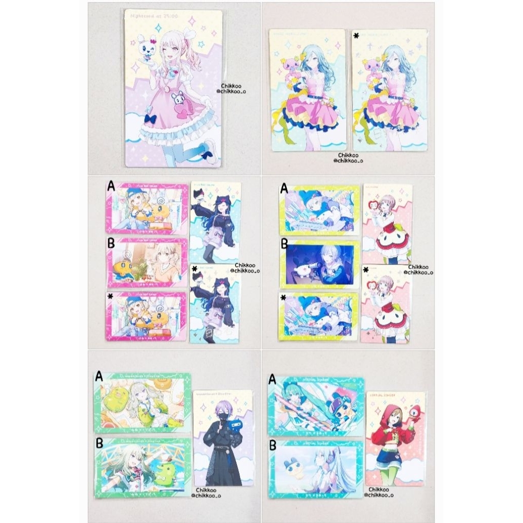Project Sekai Tamagotchi ePick