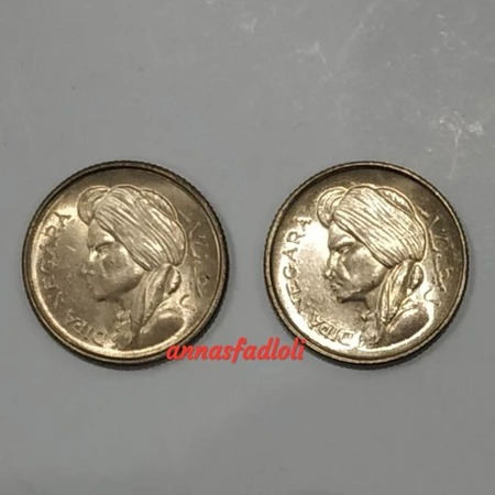 Fresh Finds (1 RUPIAH/GRESS) Paket uang mahar 1 rupiah 50 sen 2 keping mahar nikah 24 23 rupiah 2024