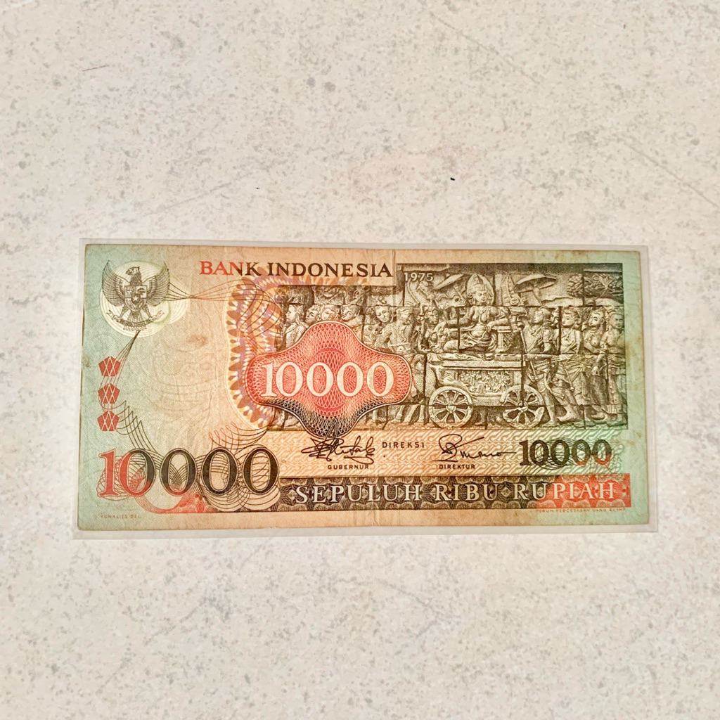 Java Coins - Uang Kuno Barong 10.000 Rupiah Tahun 1975