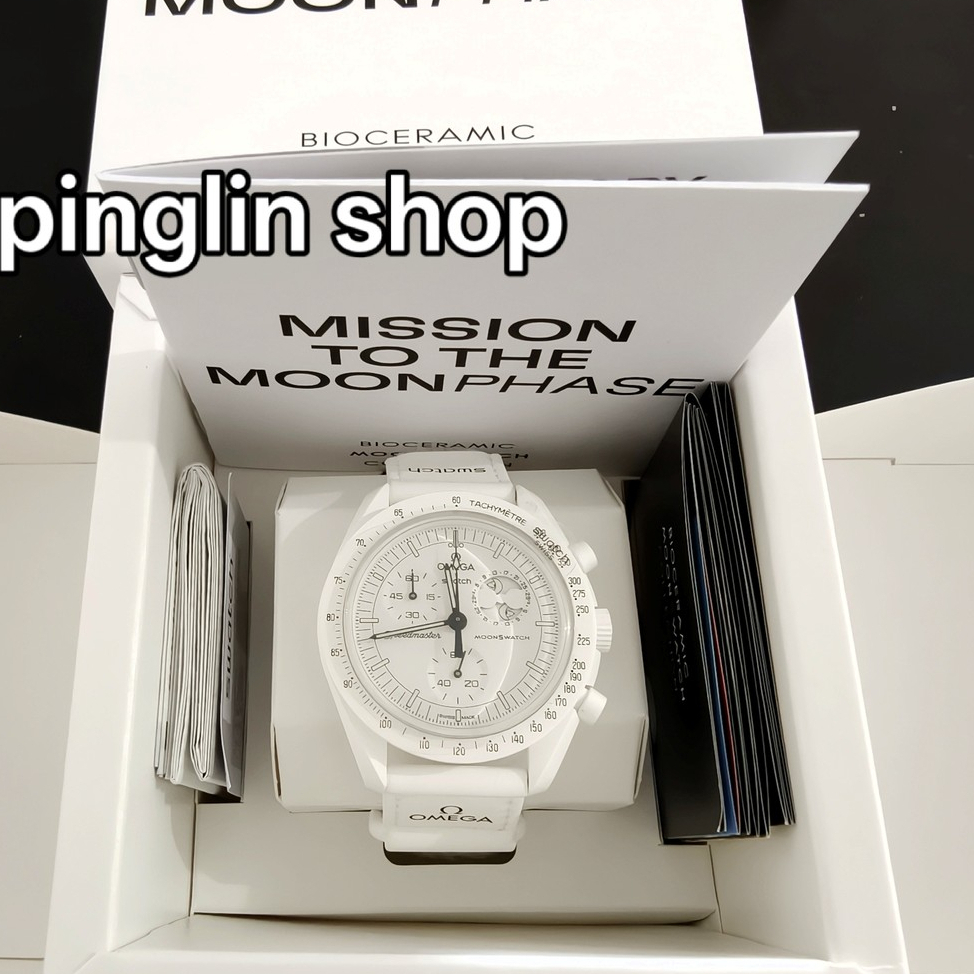 Swatch x Omega Moonswatch Snoopy Brand New