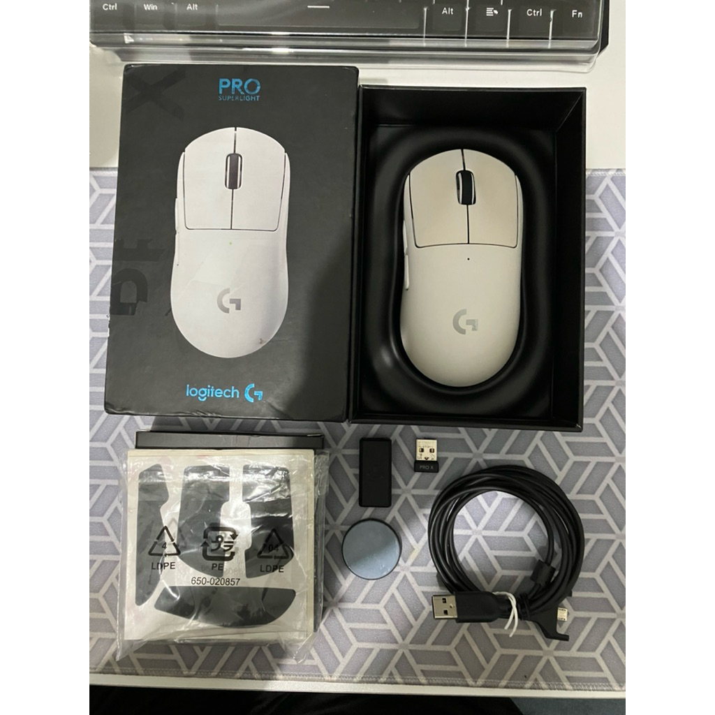 Logitech G Pro X Superlight V1 Second