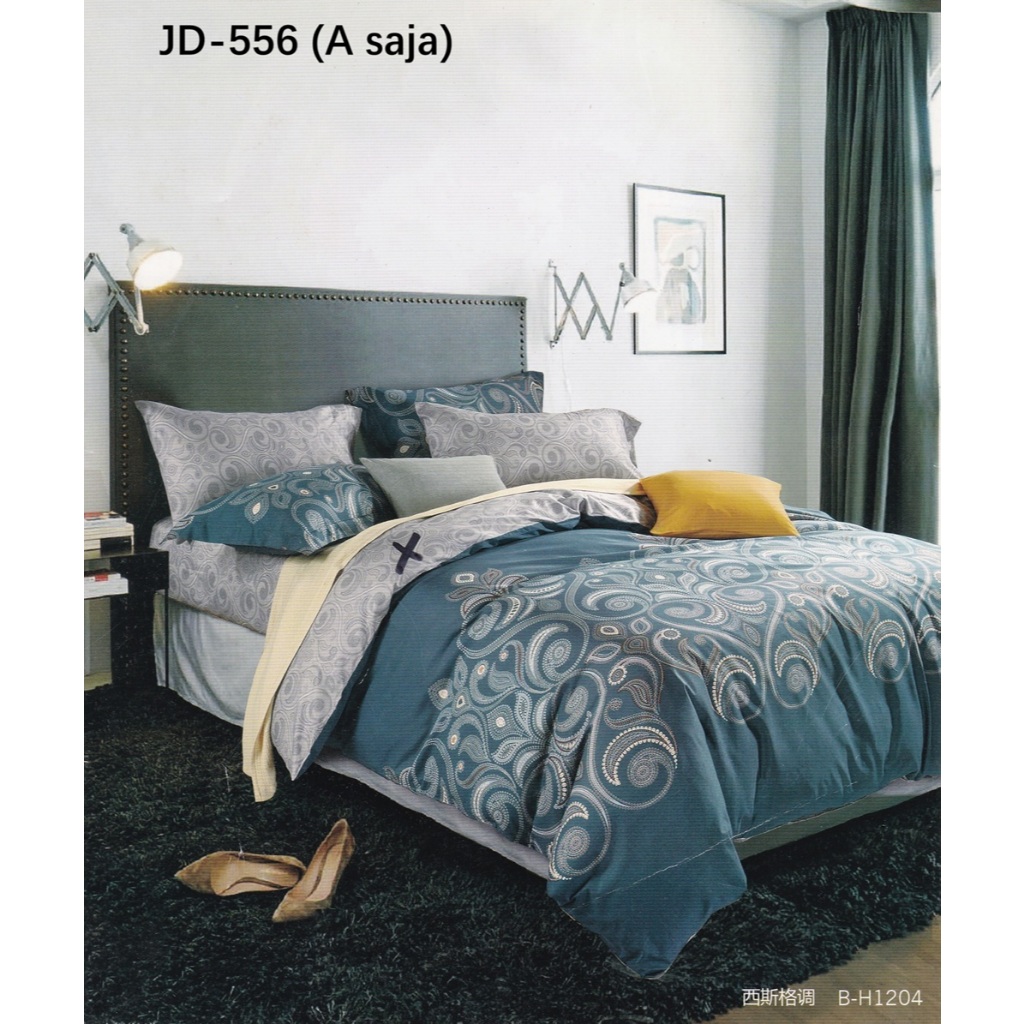 SALE sprei Katun Jepang Reactive kode JD-556 motif ukir (bisa custom ukuran)