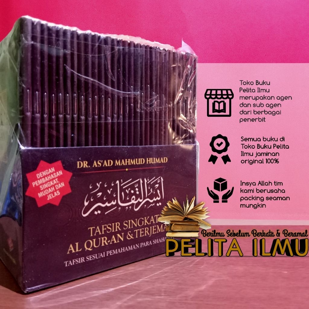 Buku Aisarut Tafasir - Tafsir Singkat Al-Quran Dan Terjemah Juz 1-30 Lengkap