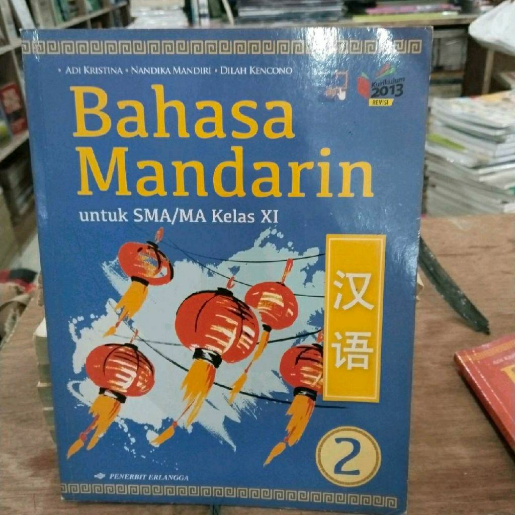 buku bahasa Mandarin sma kelas 11 Erlangga