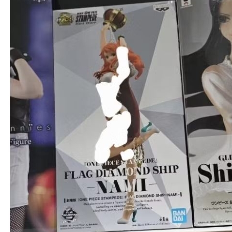 Flag diamond Ship FDS Nami stampede one piece figure