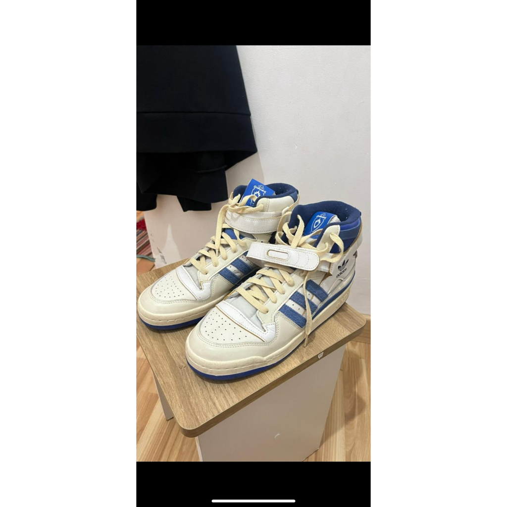 AdidasForumXGuardianOfTheGalaxyHigh