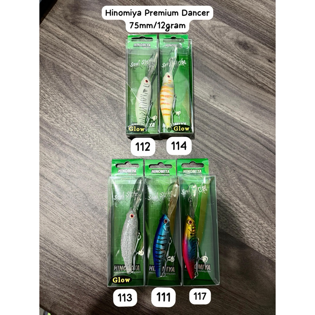Lure Hinomiya Premium Dancer 75mm / 12gram
