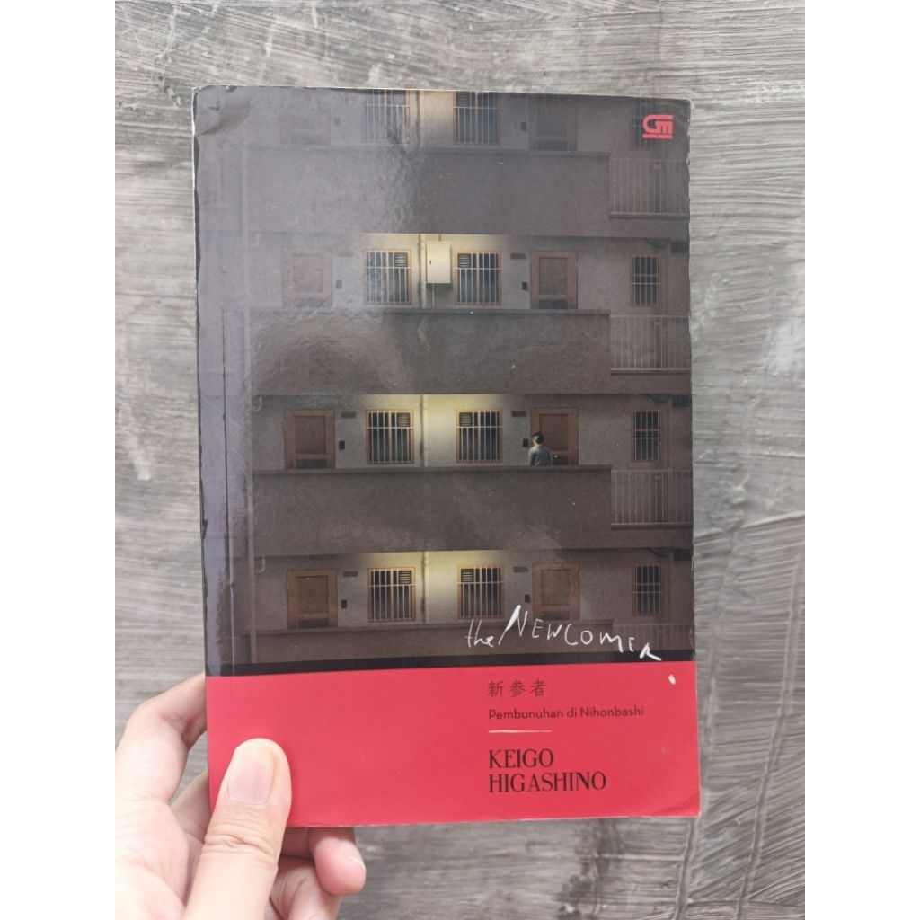 Preloved novel New Comer-Keigo Higashino
