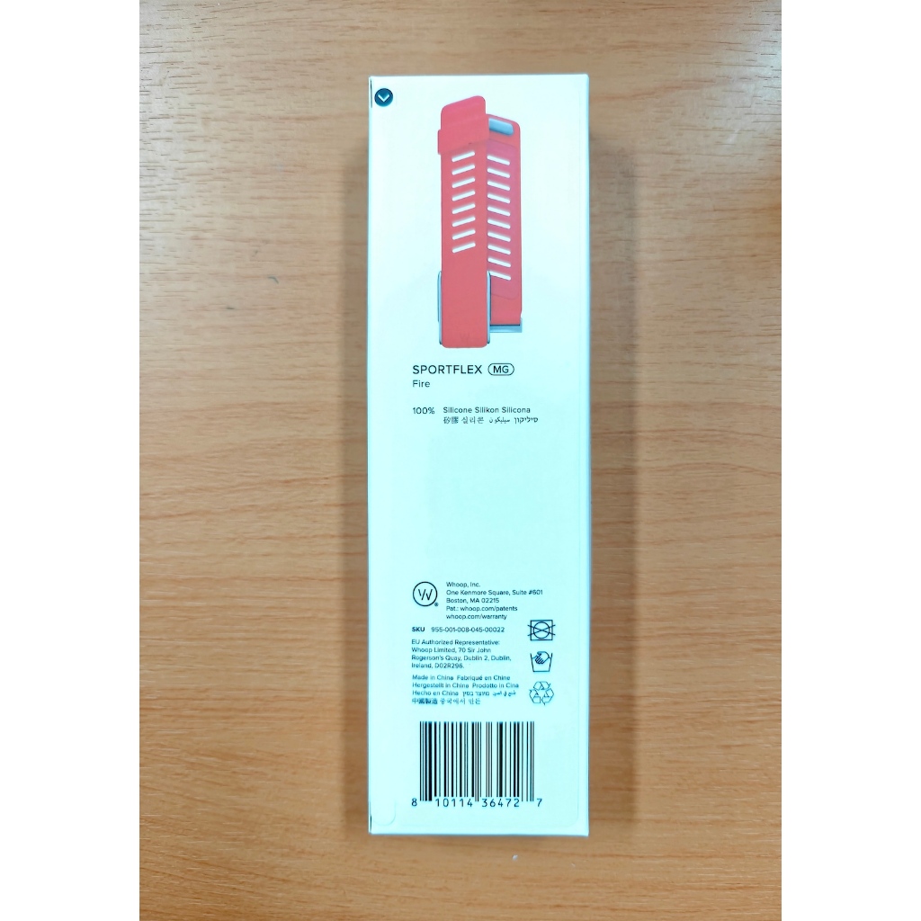 Whoop SportFlex MG Strap
