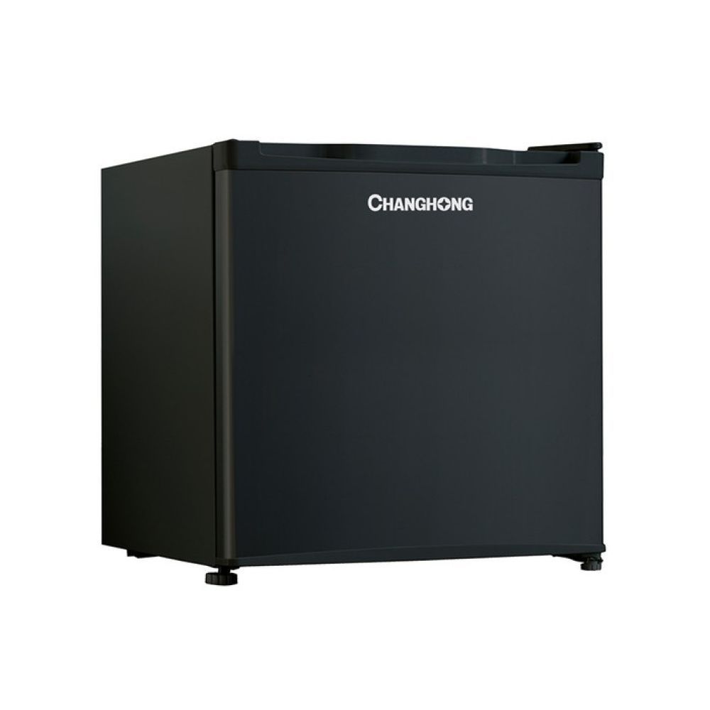 KULKAS PORTABEL CHANGHONG CBC-50
