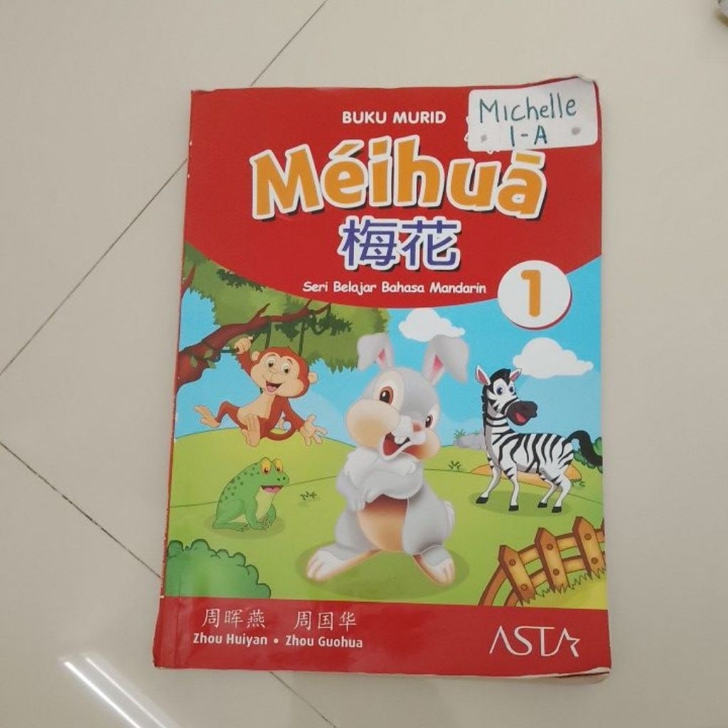 buku Mandarin Meihua 1sd