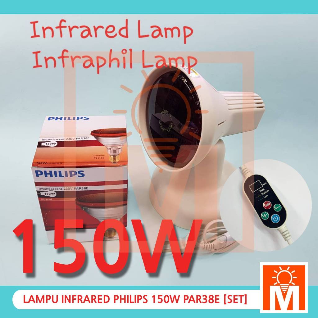 Lampu Infraphil Philips Infrared PAR38E 150W Lamp Bohlam Fisioterapi Otot Pijat