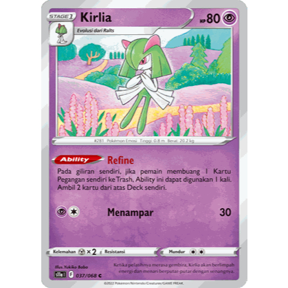 Kirlia 037/068 Arkana Memuncak S11a - POKEMON TCG INDONESIA