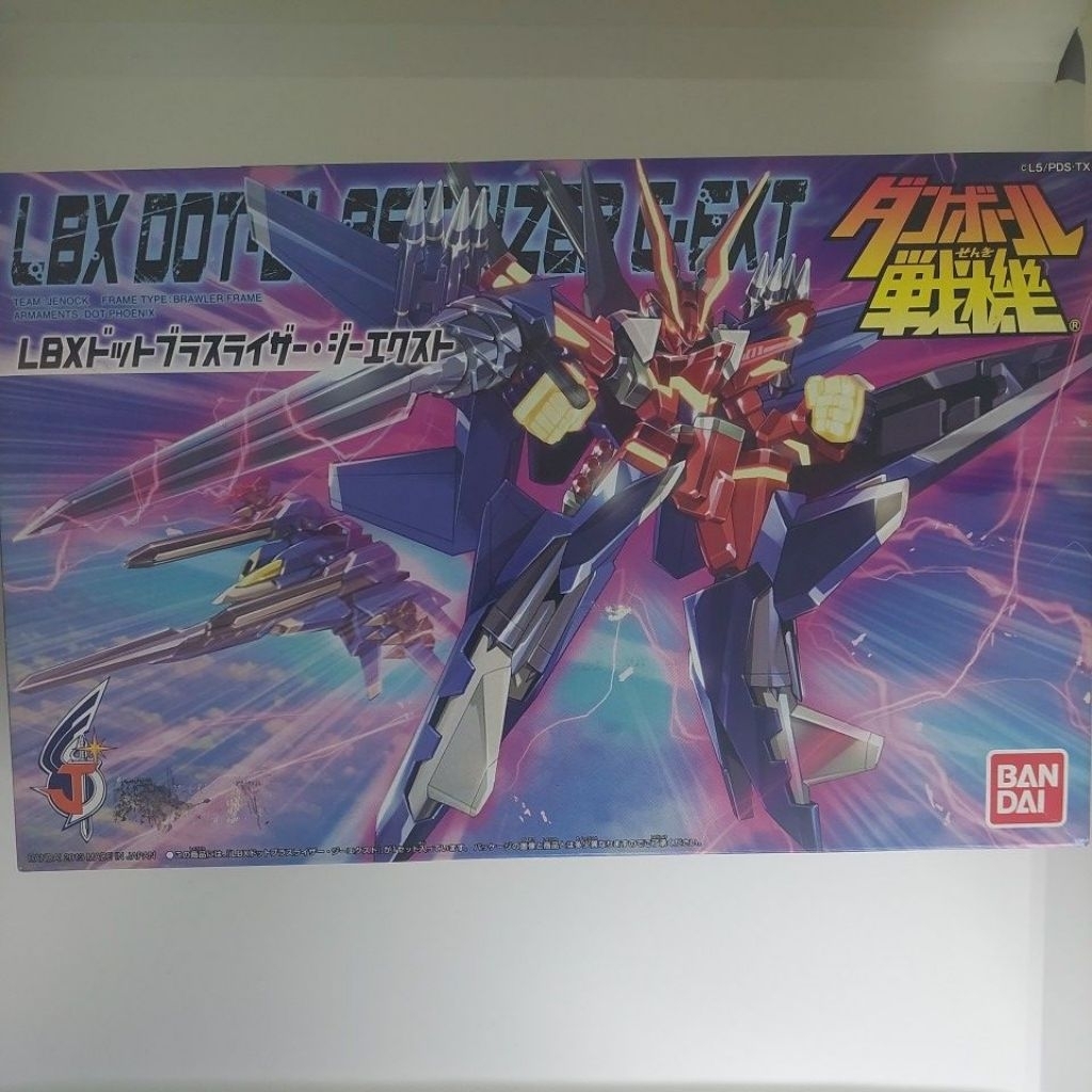 LBX DOT BLASTRIZER G-EXT BANDAI