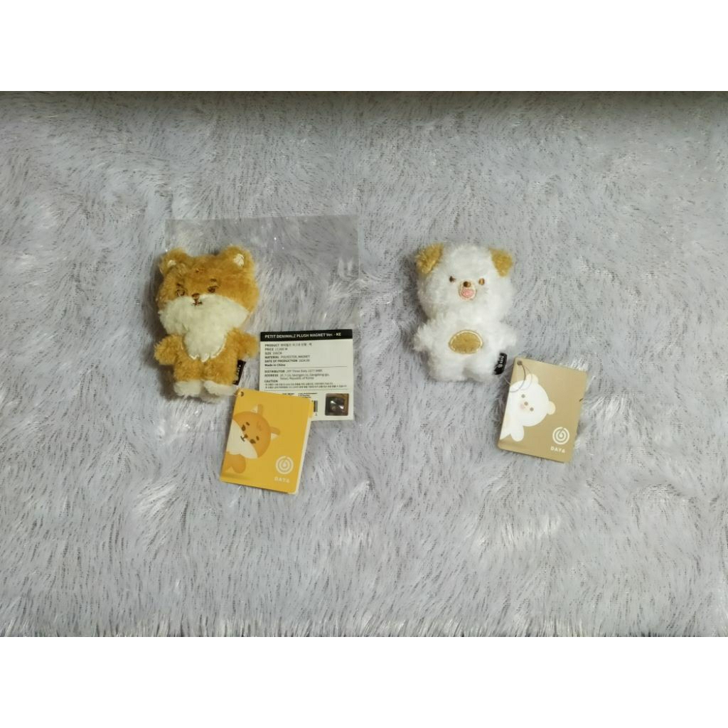 Day6 Denimalz Petit Plush Magnet