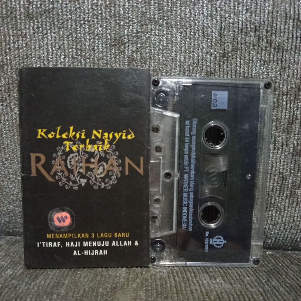 kaset raihan - nasyid raihan