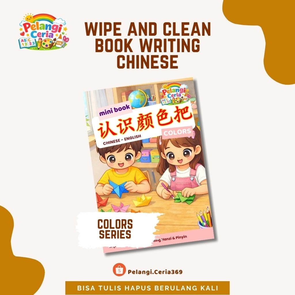 Wipe and clean book mandarin | Mini Book Colors | Solusi Belajar Menulis Hanzi dan Pinyin | Buku Edu