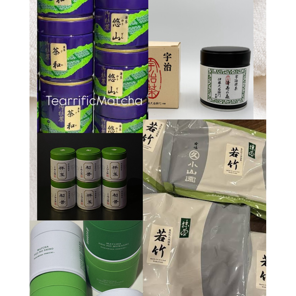 PO PREORDER 1-2 weeks Shogyokoen Horii shichimeien ocha no kanbayashi ; gion tsujiri ; marukyu koyam