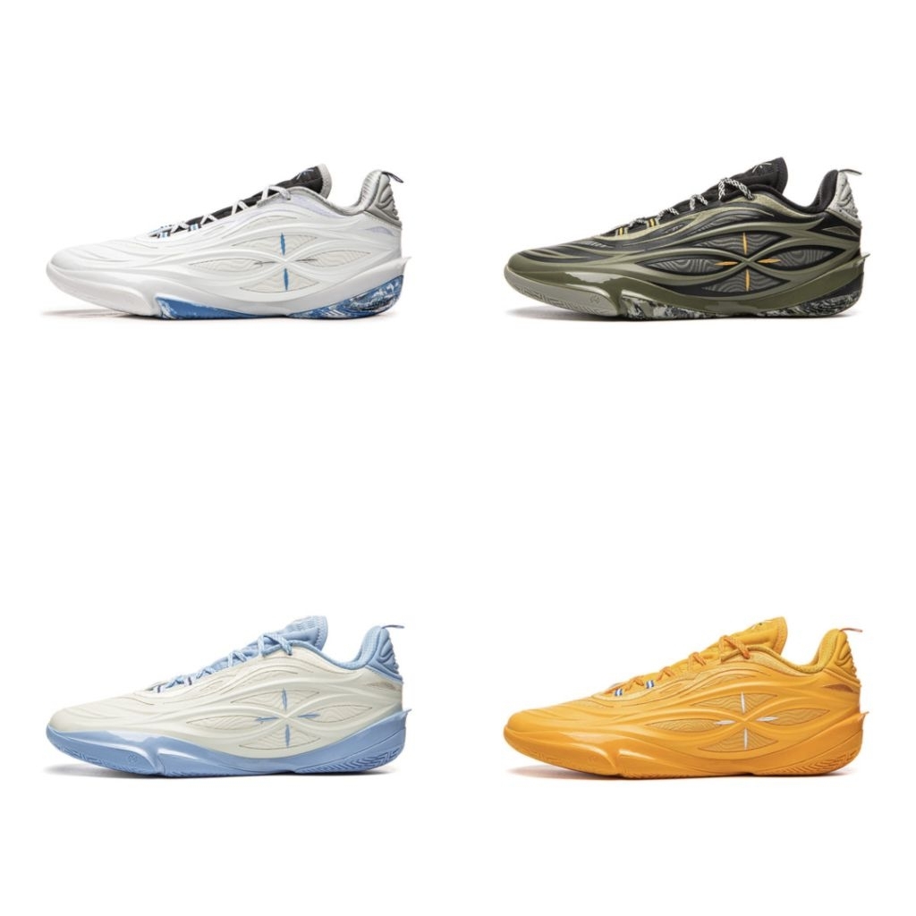 Sepatu Basket Wade 808 5 Ultra v2 #3