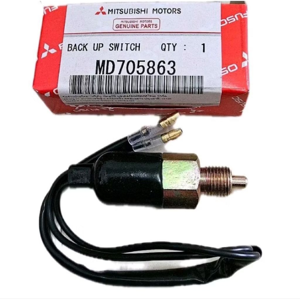 SWITCH BACK UP SWITCH MUNDUR SWIT ATRET L300 DIESEL