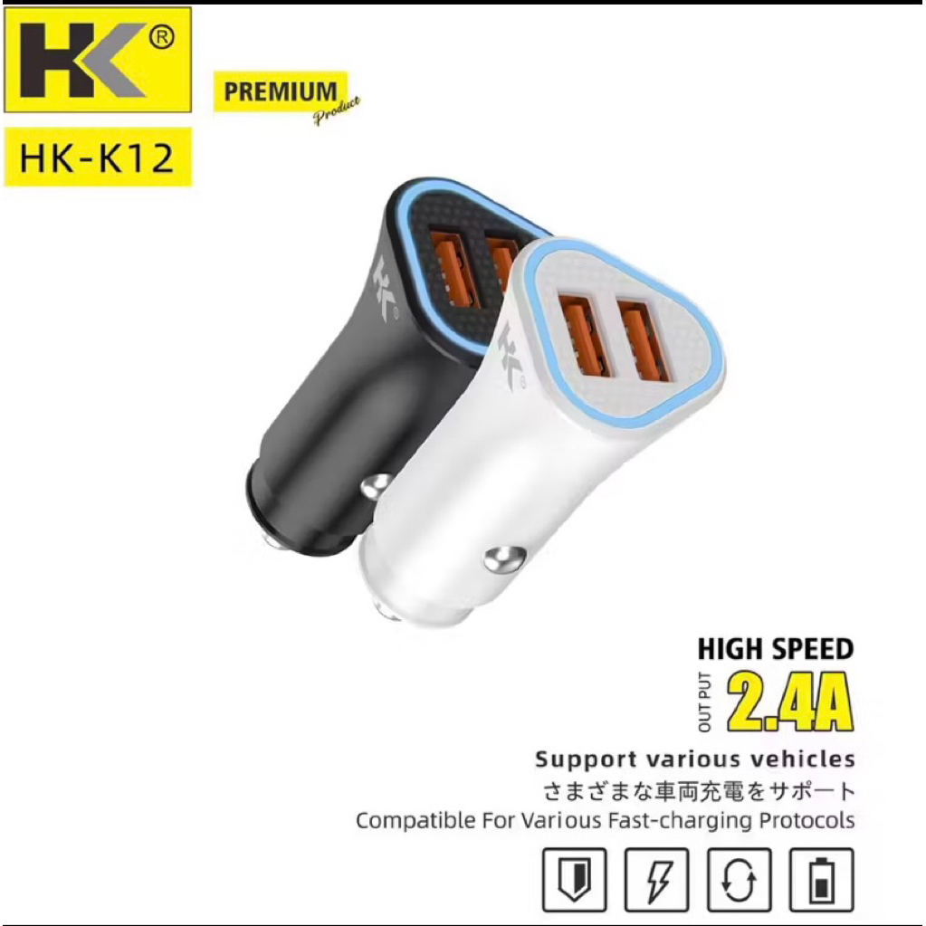 Adapter mobil hk