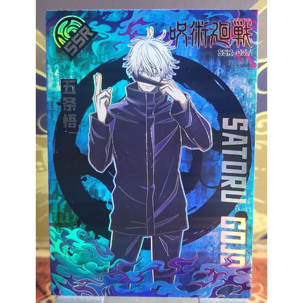 [Ready Stock] Kartu CCG Jujutsu Kaisen JJK unofficial, mix box hit R, SR, SSR,  QR, Kletek  all char