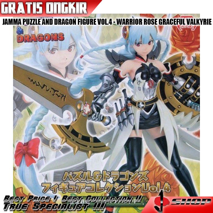 JAMMA PUZZLE AND DRAGON FIGURE VOL.4 - WARRIOR ROSE GRACEFUL VALKYRIE