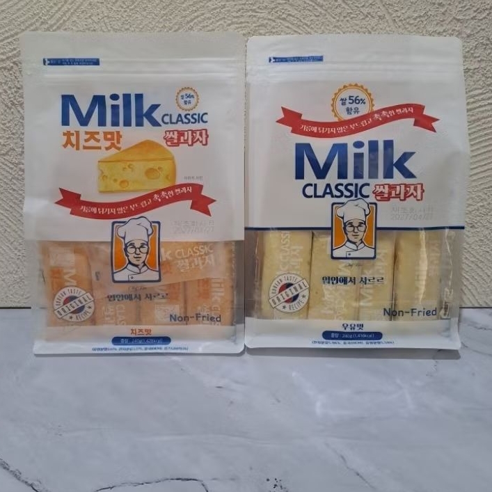 MILK CLASSIC RICE CRACKER CHEESE / MILK CLASSIC RICE CRACKER