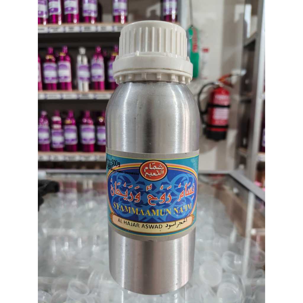 [ Syammaamun Naim ] AL HAJAR ASWAD | Bibit parfum murni kemasan REPACK 100 GR / 50 ML