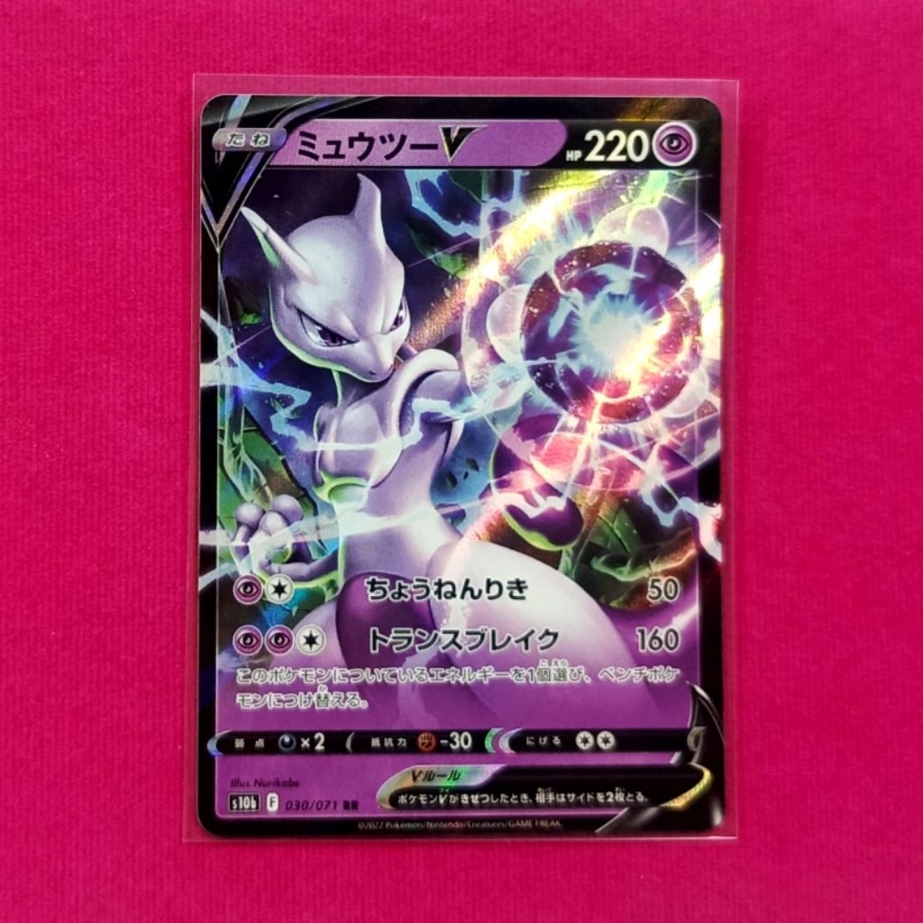 mewtwo japan / kartu pokemon mewtwo v original japan