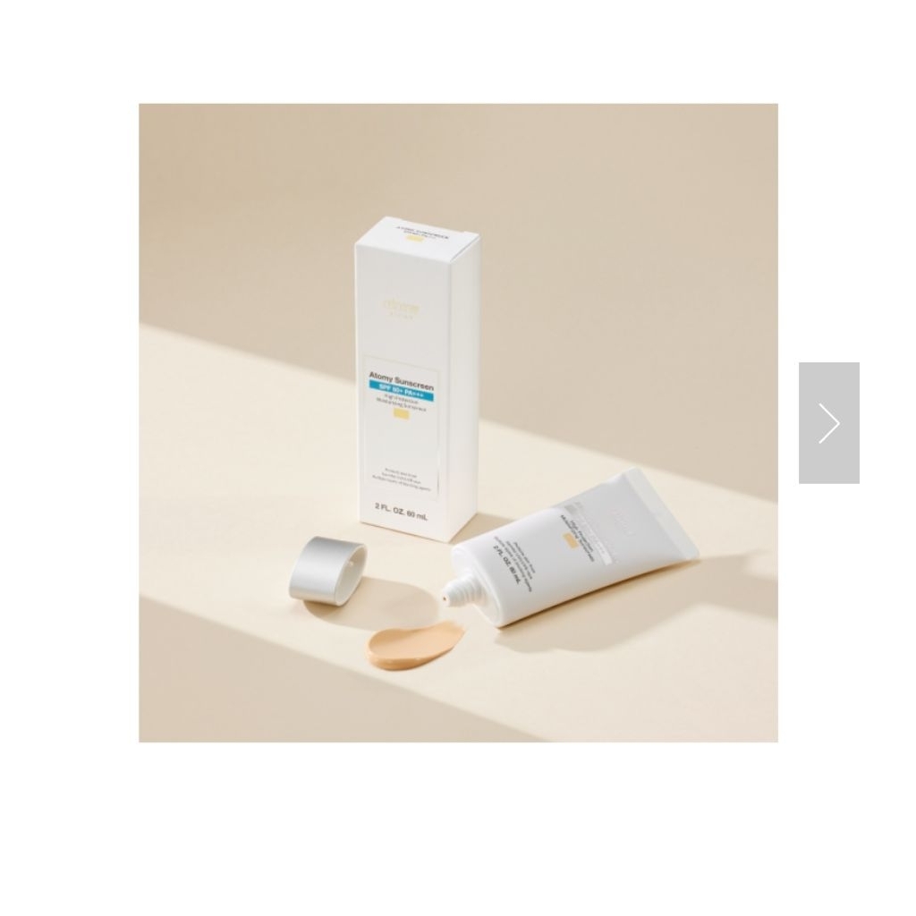 ATOMY SUNSCREEN BEIGE KOREA