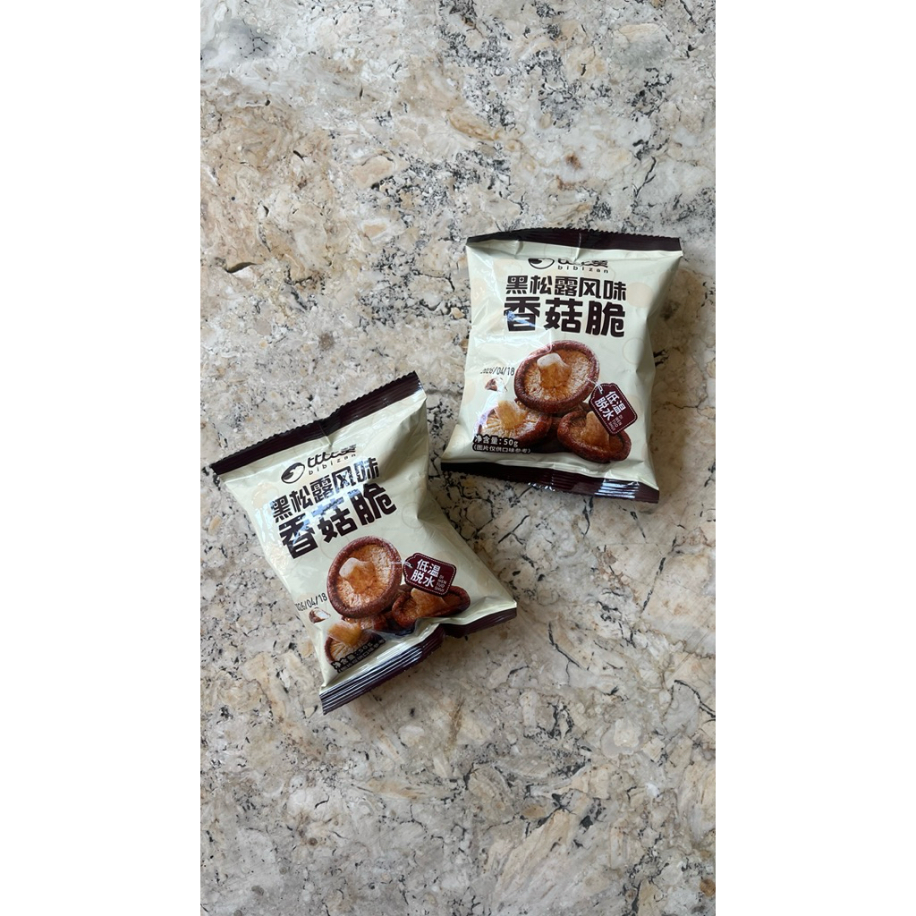 [PRODUCT CHINA] ready stock indo - snack import china jamur bibisan organik siap makan 50 gr / mushr