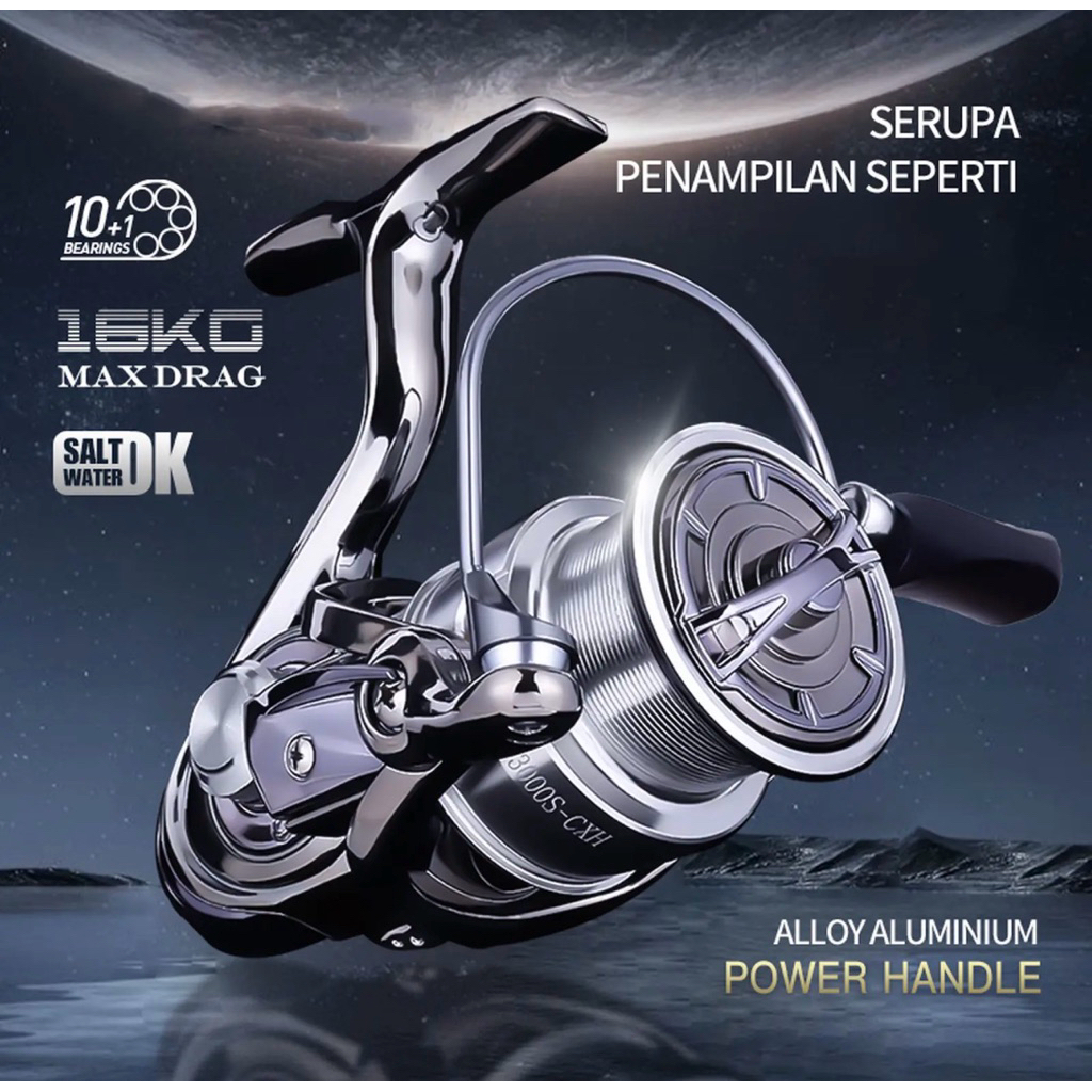 REEL SEAHUNTER EXIST POWER HANDLE