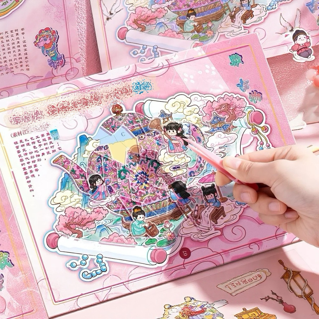 (ST013) Puzzle sticker book | Buku stiker barang antik kuno cina unik