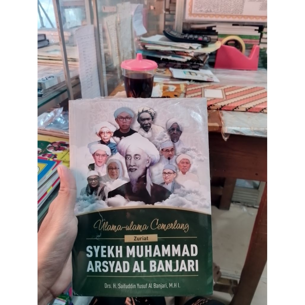 buku ulama-ulama cemerlang zuriat syekh Muhammad Arsyad Al-Banjari