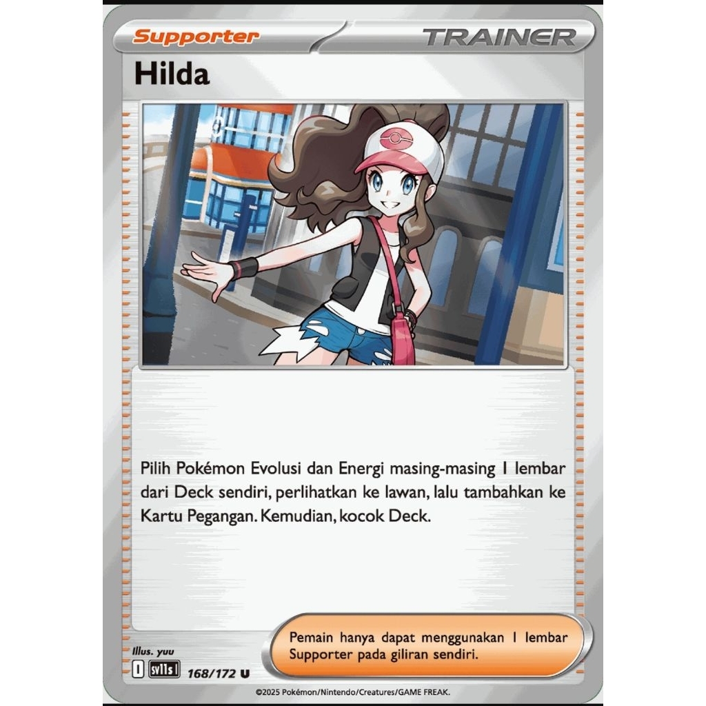 Hilda | MA3 | Trainer pokemon TCG