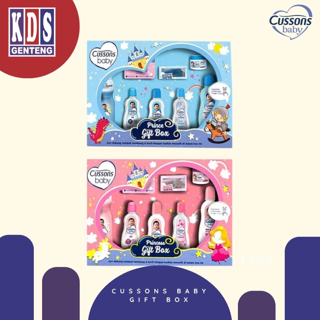 CUSSONS gift box