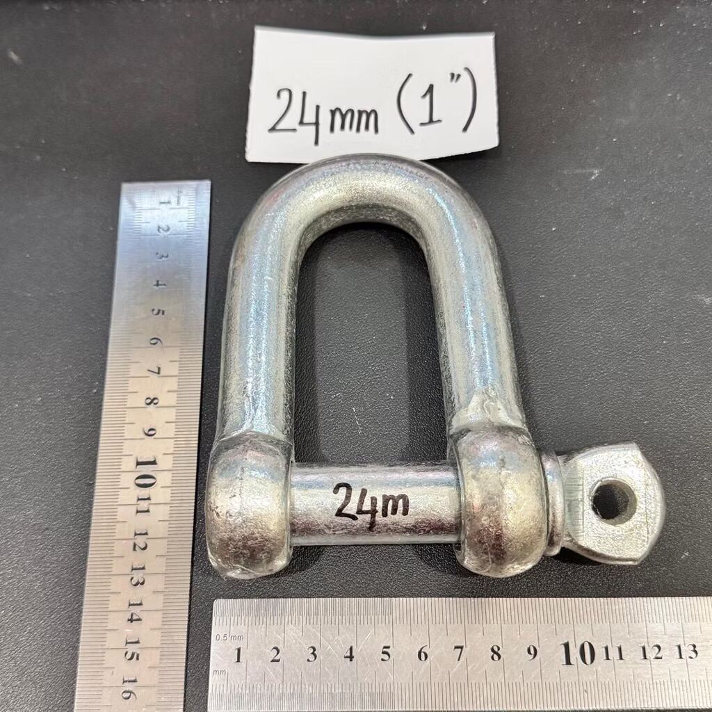 SHACKLE “ D “ BIASA 24mm ( 1” inci ) sekel rantai besi 24mili segel kepala sambung rantai besi 24 mi