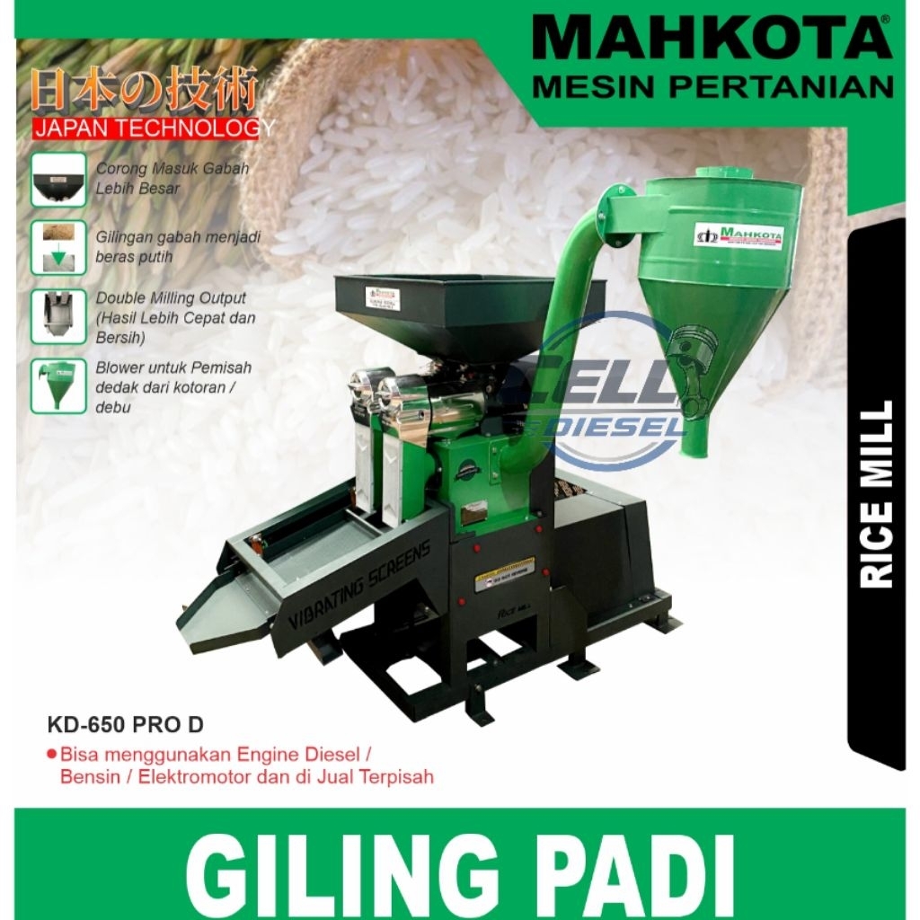 Mesin Giling Padi MAHKOTA KD 650 PRO D / Tanpa Mesin