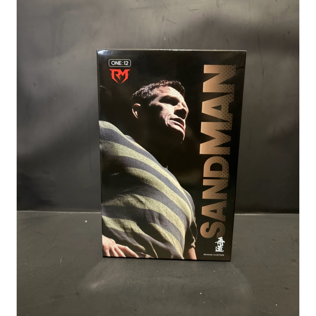 Remand Toys Sandman